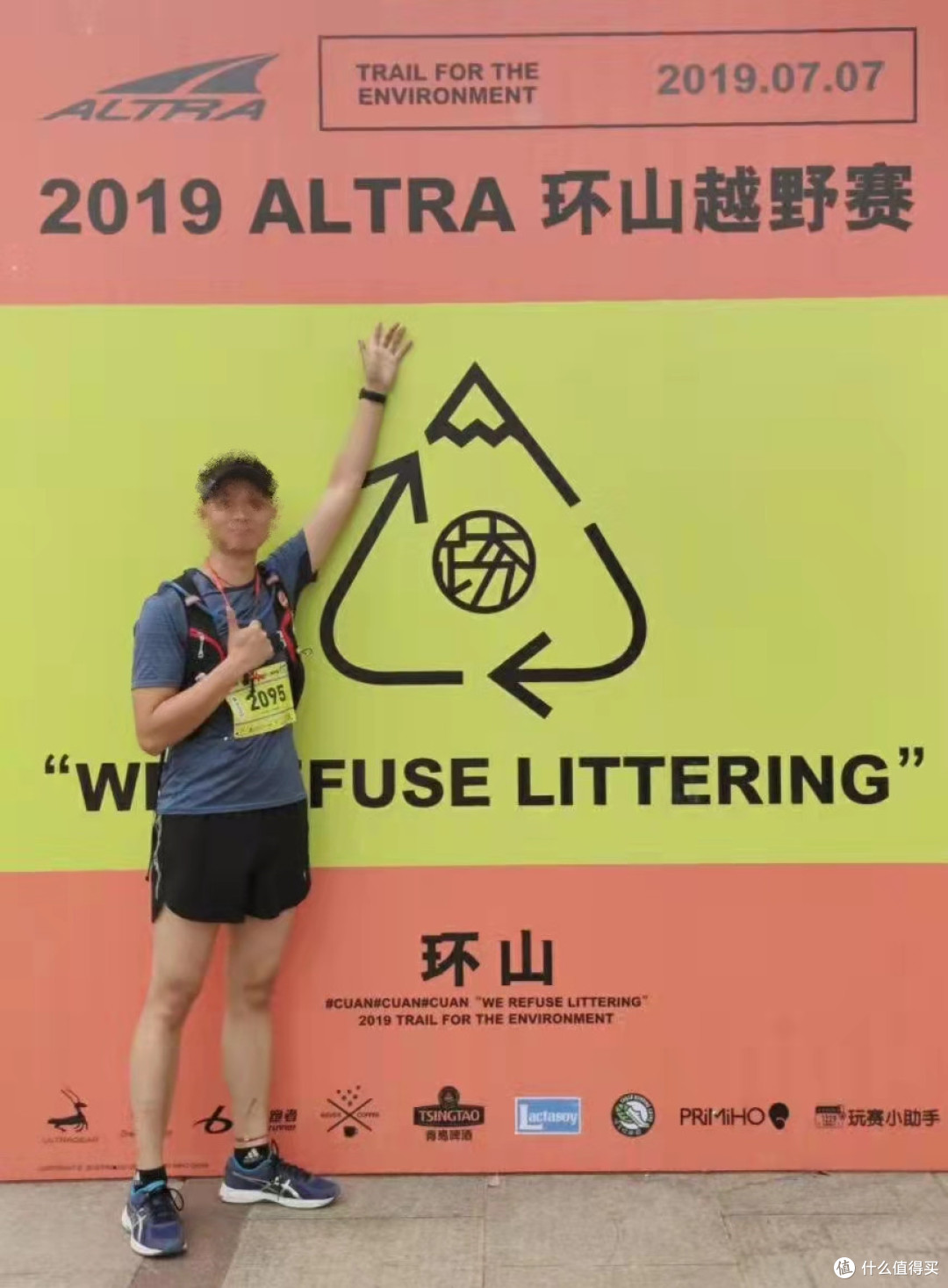 秋高气爽,正是跑步正当时,运动装备买起来。。。