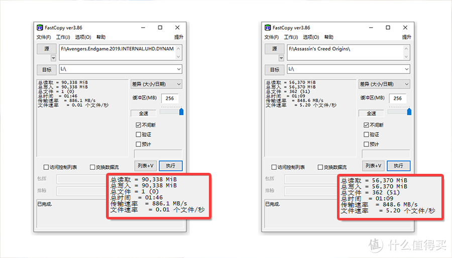 信仰再次升级：ROG幻影STRIX ARION S500移动固态硬盘