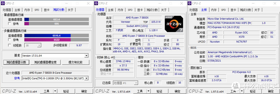 CPU-Z 1.97，5800X开启PBO测试得分单核653.4，多核6516.4
