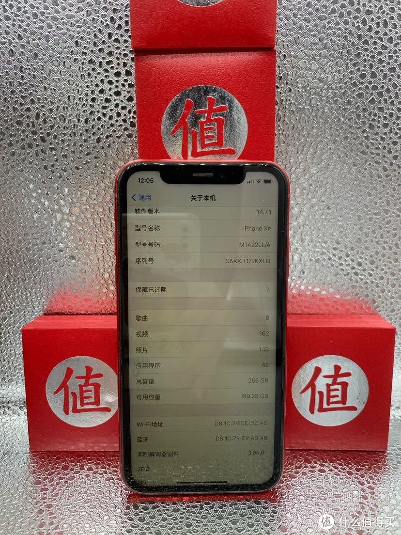 作为一个十几年的果粉，我觉得iPhoneXR最具性价比﻿