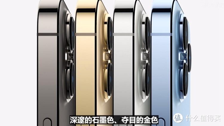 最强A15处理器，120Hz终到来：苹果发布iPhone 13等诸多新品