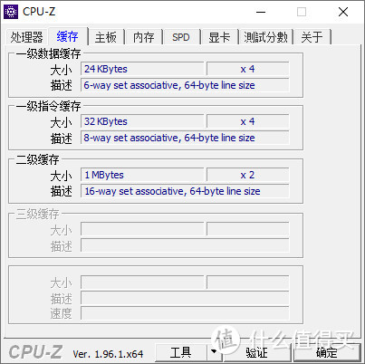 4口千兆Intel I211网卡J1900软路由：加了8GB内存和128GB SSD体验怎么样？