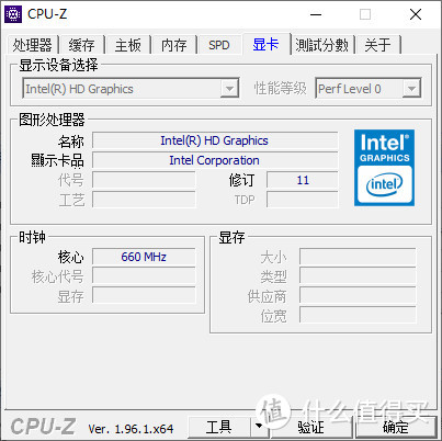 4口千兆Intel I211网卡J1900软路由：加了8GB内存和128GB SSD体验怎么样？