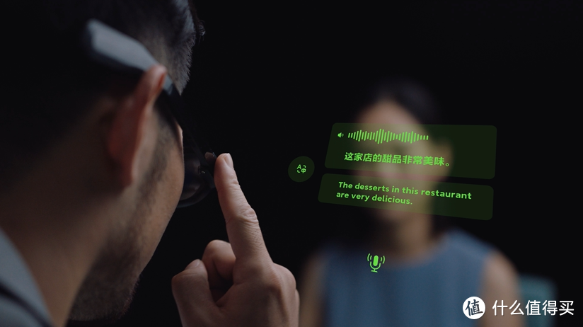 小米智能眼镜探索版发布 探索未来穿戴新可能