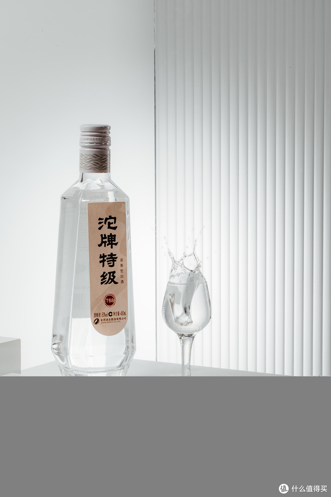 沱泉酿美酒，牌名誉千秋——沱牌全系列梳理+核心产品科普（附投票）