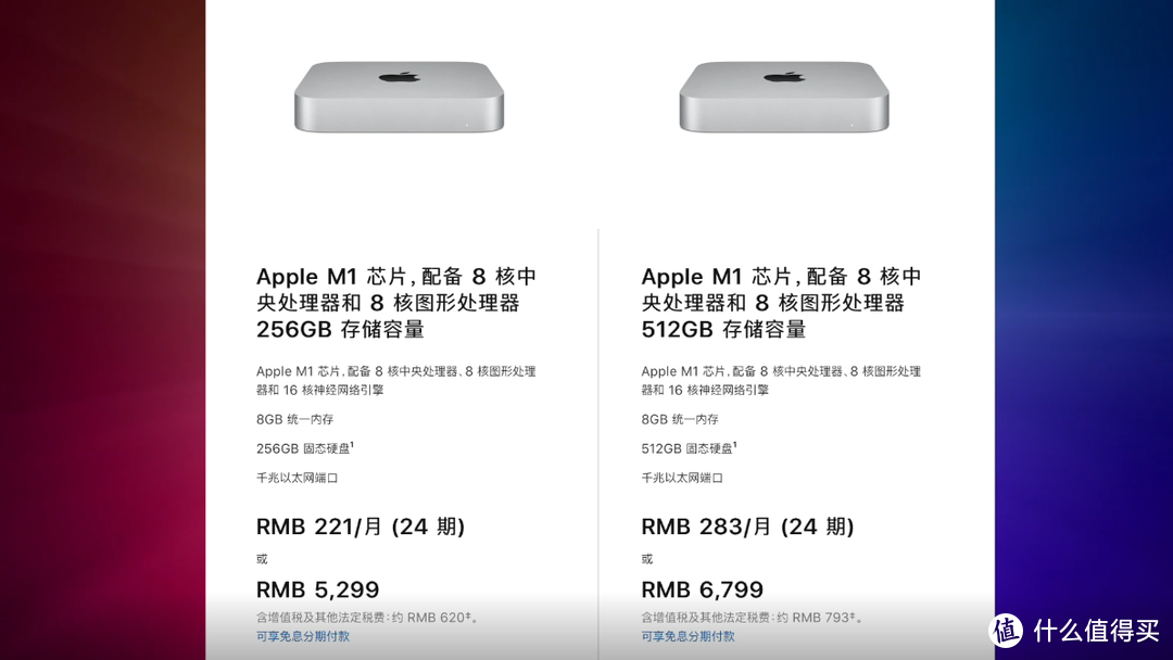 20年Win用户换Mac后不习惯？9个实用Mac软件/配件让Mac更香