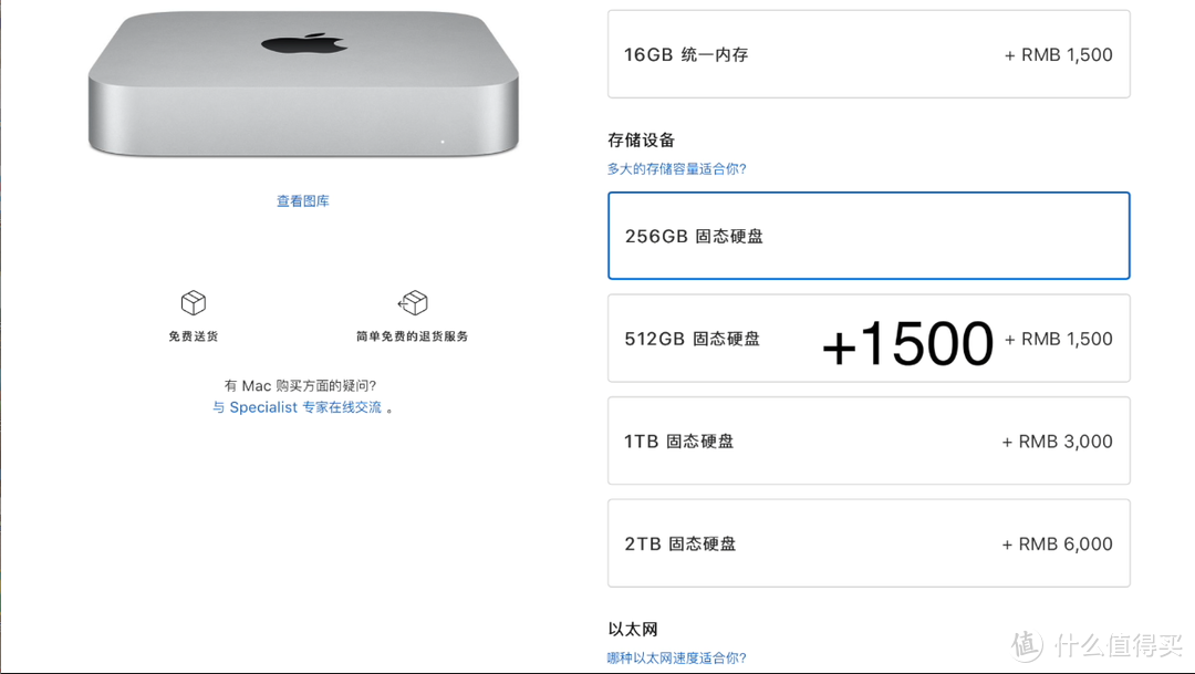 20年Win用户换Mac后不习惯？9个实用Mac软件/配件让Mac更香