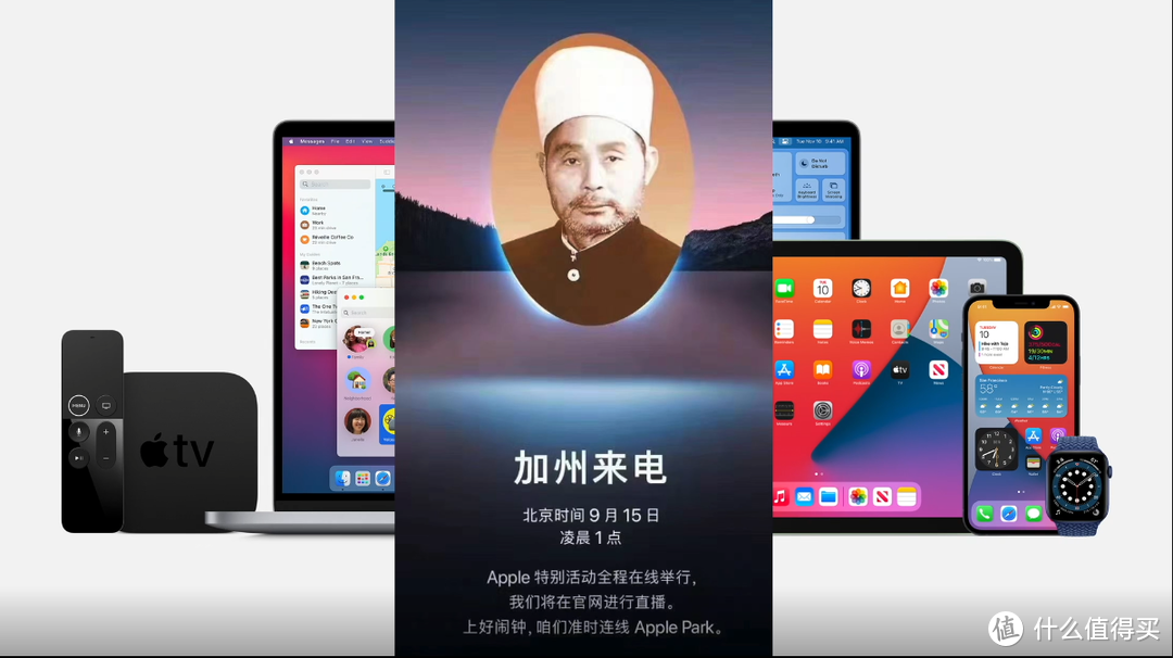 20年Win用户换Mac后不习惯？9个实用Mac软件/配件让Mac更香