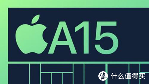 苹果A15仿生芯片集成150亿个晶体管，较A14增加近30%