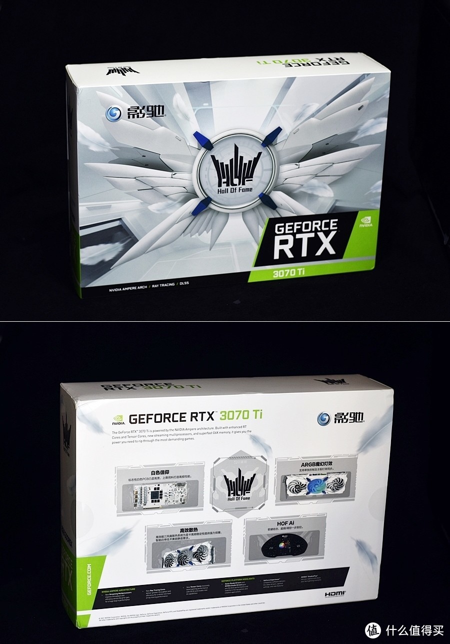 趁现在还有期待 影驰GeForce RTX 3070Ti HOF Pro 体验分享