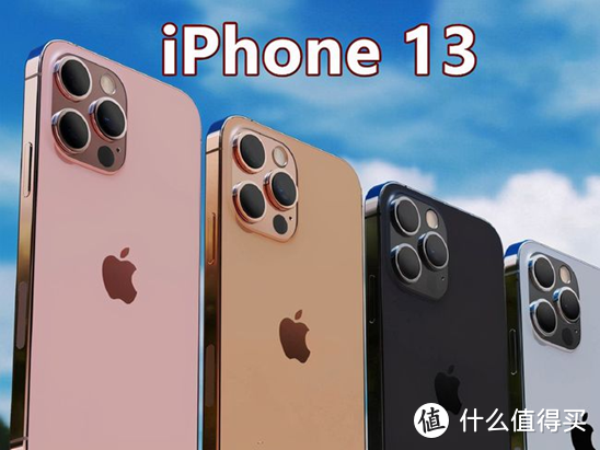 iPhone13已到，充电伴侣怎么选？图拉斯小冰块20W PD快充了解下