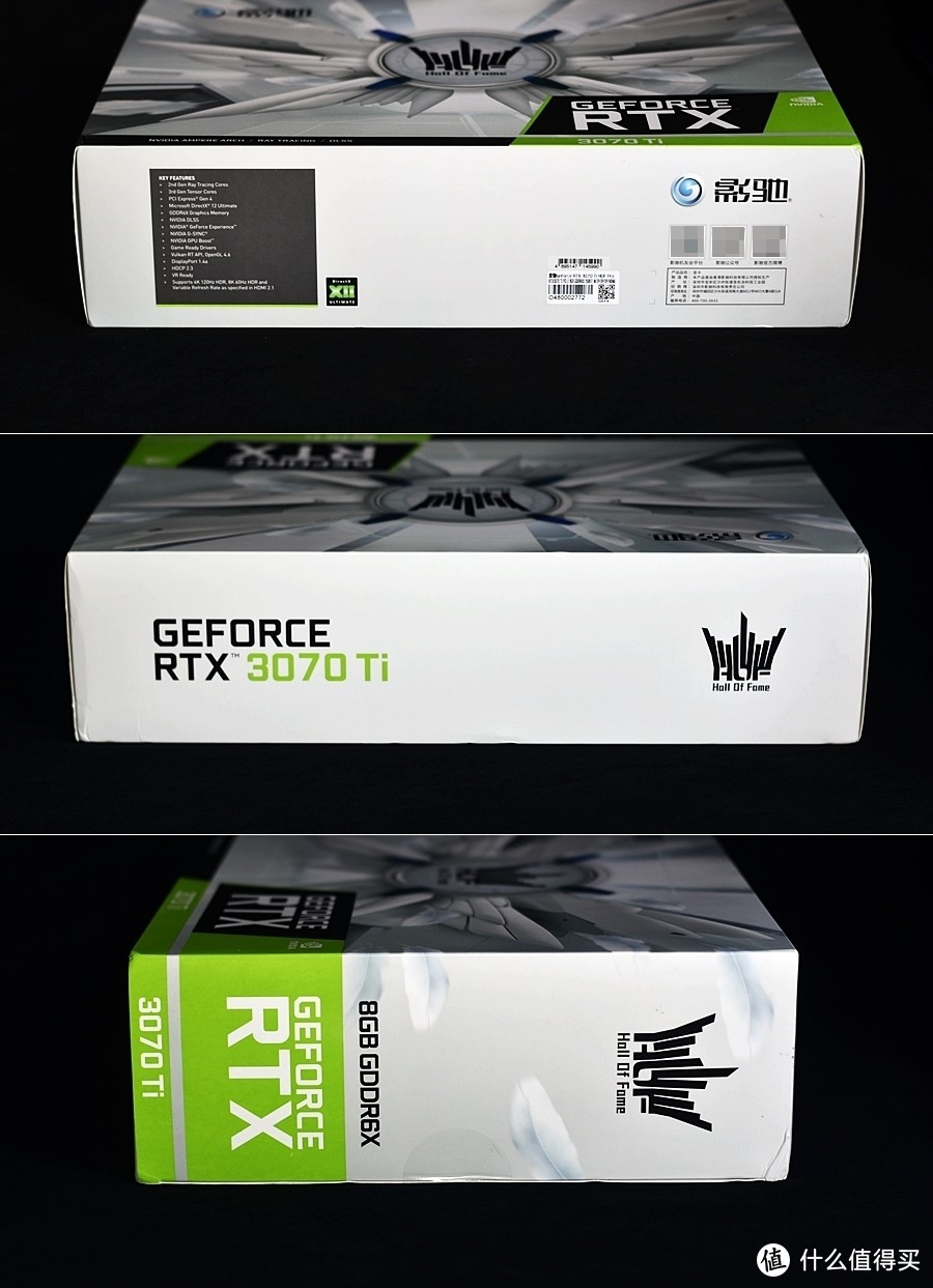 趁现在还有期待 影驰GeForce RTX 3070Ti HOF Pro 体验分享