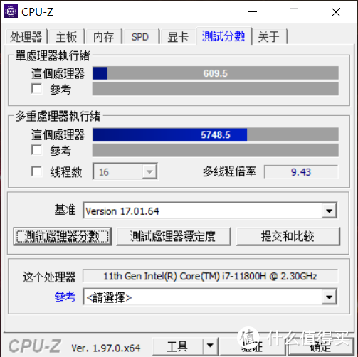 【评测】又一台虚空神机？惠普暗影精灵7开箱测评