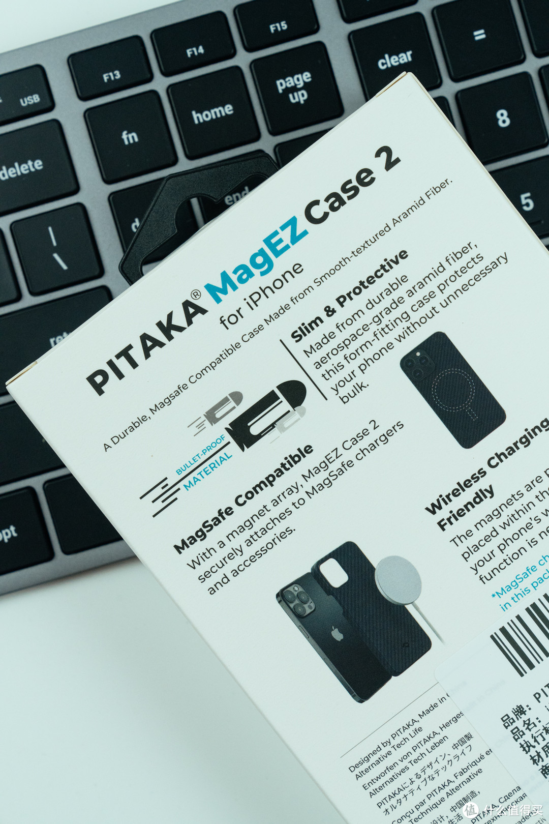 不插线，吸满电，让生活工作变得如此方便：PITAKA 磁吸芳纶纤维iPhone 13手机壳