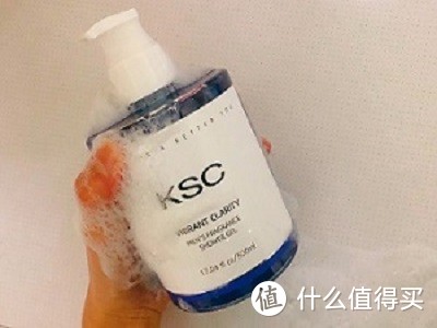 用KSC香氛沐浴露清爽吗 KSC香氛沐浴露去污效果咋样