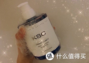 用KSC香氛沐浴露清爽吗 KSC香氛沐浴露去污效果咋样