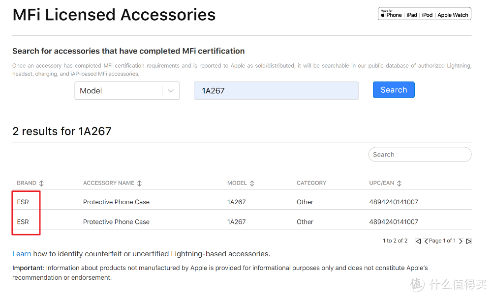 Iphone12手机壳一定要买带MFM认证的——亿色magsafe磁吸多彩手机壳