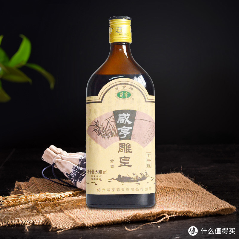 世界上最古老的酒-黄酒，你喝过几种_酒类_什么值得买