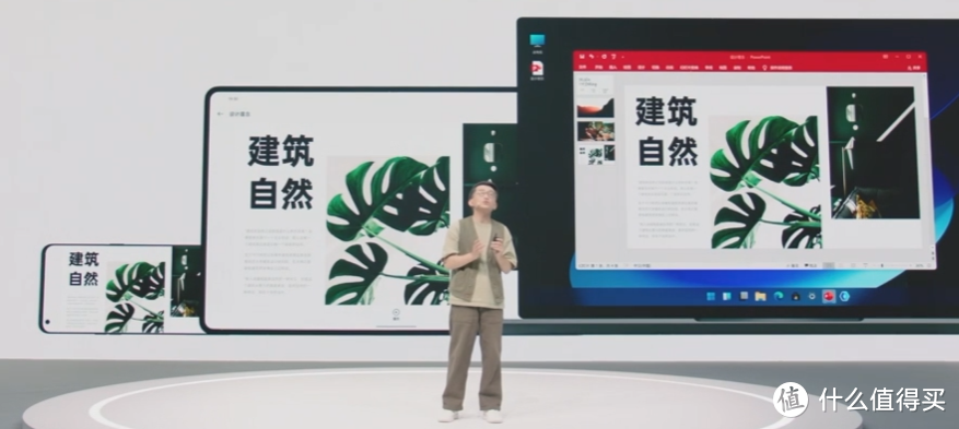 ColorOS 12 正式发布，更易用轻快、速览卡片、跨屏互联、支持 Omoji 虚拟形象