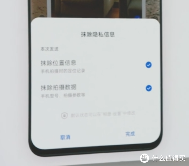 ColorOS 12 正式发布，更易用轻快、速览卡片、跨屏互联、支持 Omoji 虚拟形象