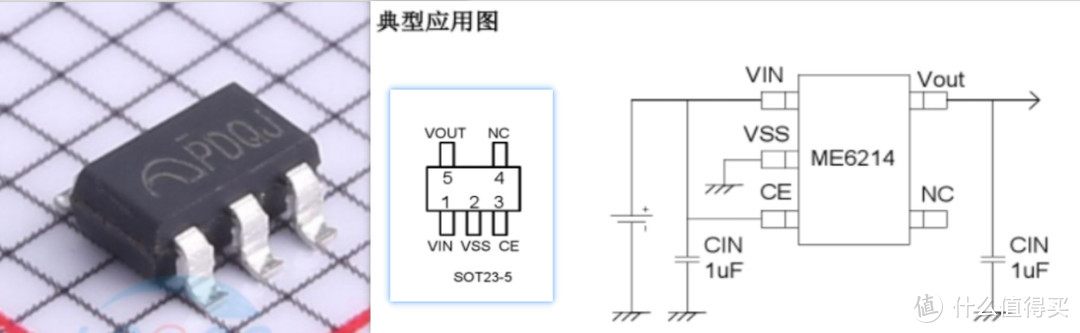 维修小米显示器屏幕挂灯