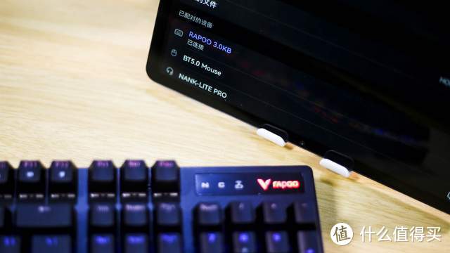 雷柏V500 Pro 入门级多模机械键盘，能给的都有了