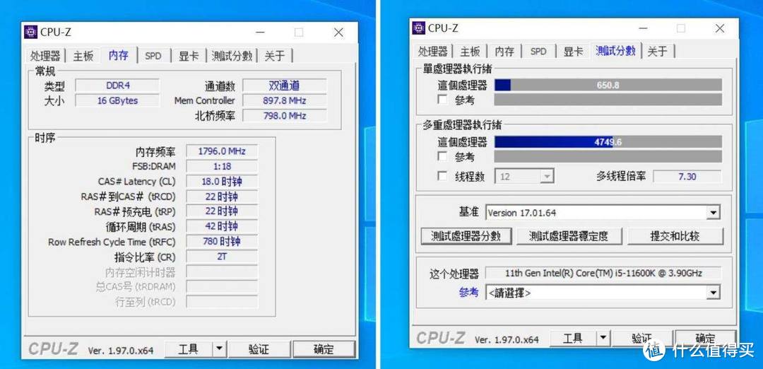 究竟可以超频到多少？七彩虹CVN B560M主板疯狂一把，专利助力