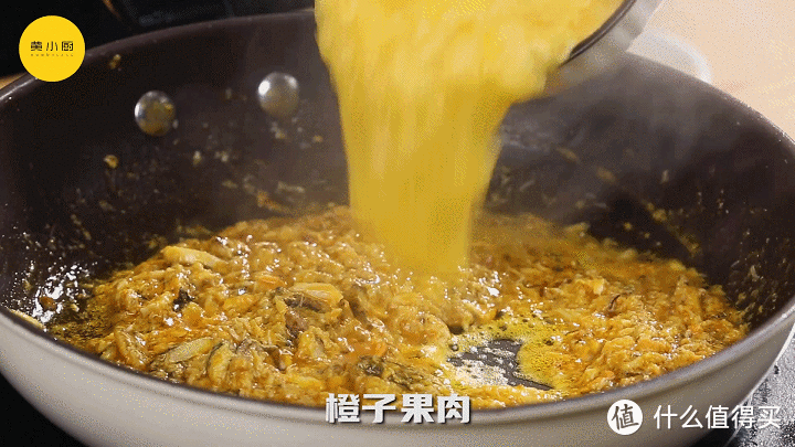 大闸蟹的神奇吃法，国宴名菜蟹酿橙