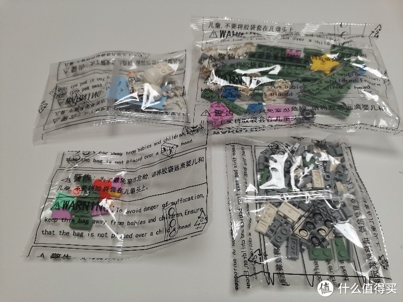 森宝超萌火箭队之长征3A，创意满分的喷射火箭！