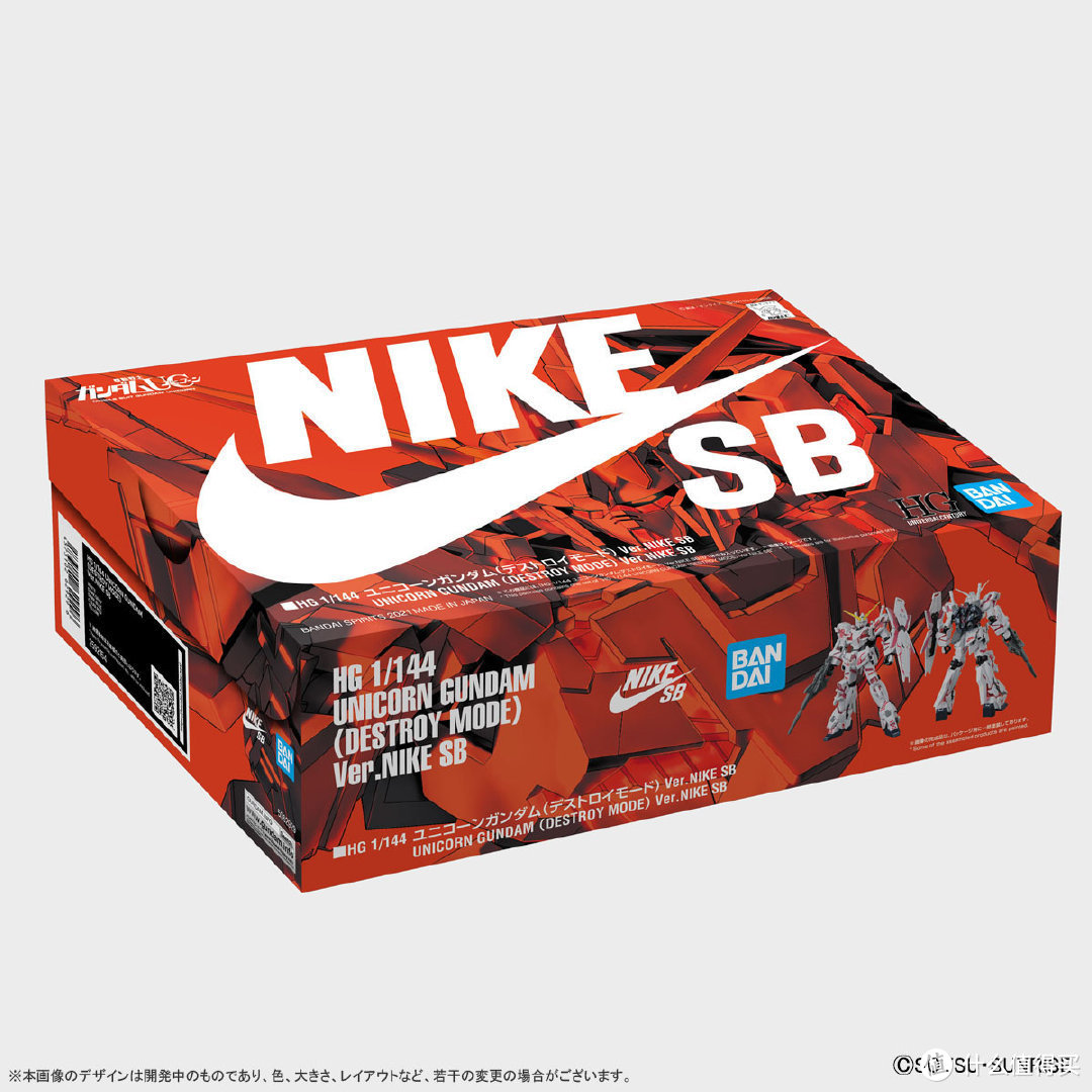 我是刚大木：高达1/1立像计划再启动，高达携手Nike SB带来潮流新品