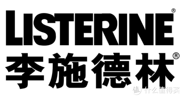 什么牌子的漱口水好用？扒了美国、日本、德国、国产等众多漱口水，真正有实力的原来是它！