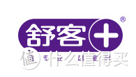 什么牌子的漱口水好用？扒了美国、日本、德国、国产等众多漱口水，真正有实力的原来是它！