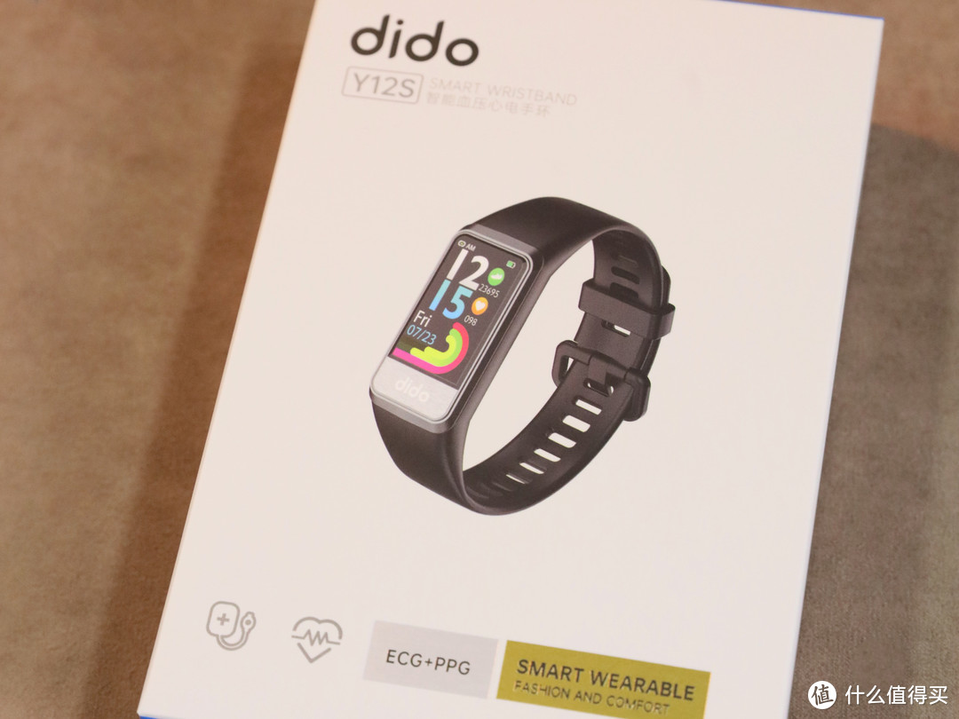 dido Y12 智能手环发布，面向中老年人，可秒变高精度心电监护仪