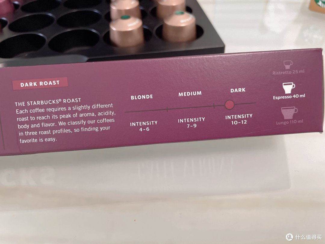 给nespresso胶囊咖啡机装备新弹药—星巴克特选综合+佛罗娜咖啡胶囊体验