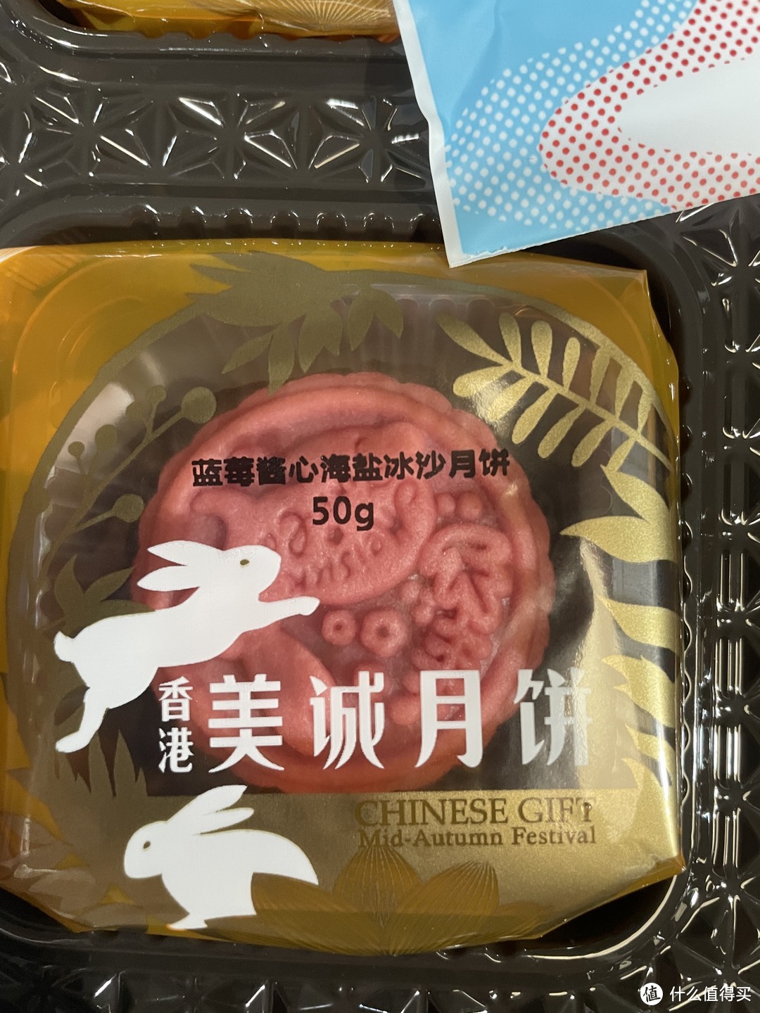 来，干了这一大盒子的热量炸弹——美诚港式月饼开箱分享