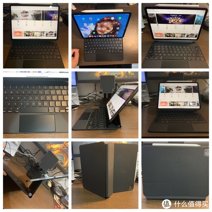 现在是买ipad Pro2020还是2021？