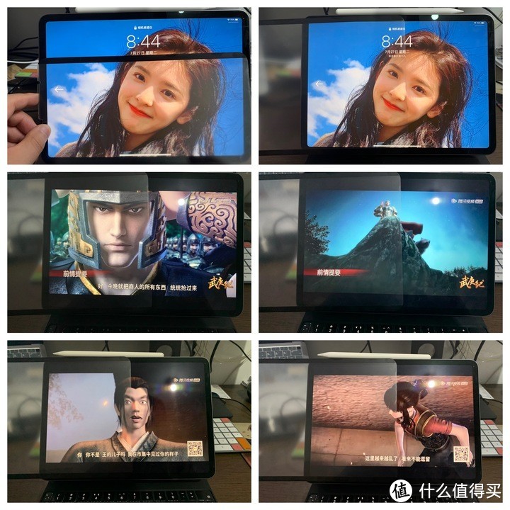 现在是买ipad Pro2020还是2021？