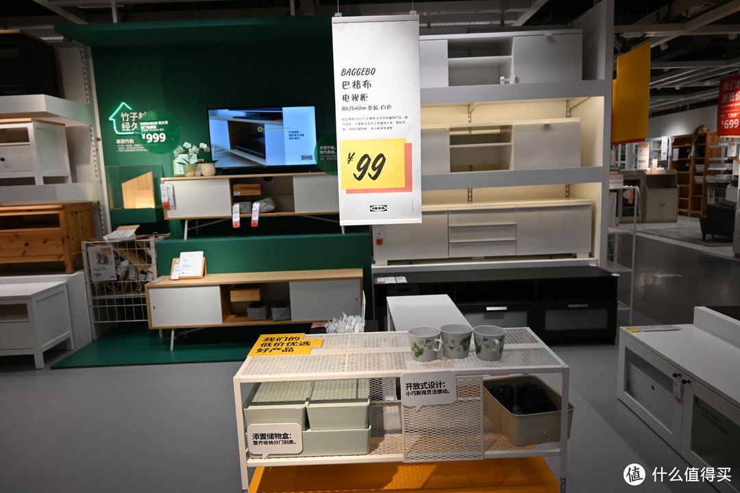 值周刊 篇六:宜家20款性价比好物清单~ 宜家经典产品,便宜又好用!