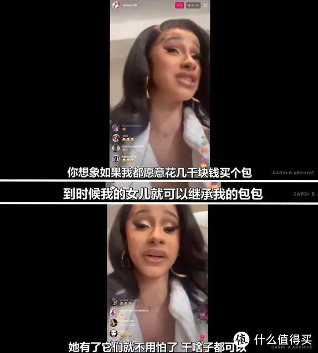 Cardi B生二胎，身上盖1万多LV毯子，果然还是那个奢华放光芒的嘻哈天后