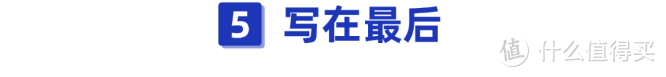 自己都忘记的体检报告，凭什么保险公司可以随便查？查出异常被拒赔怎么办？