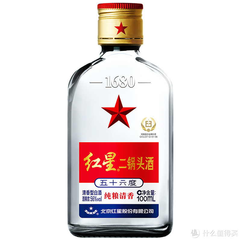 畅销全国的小酒！这10款最受欢迎