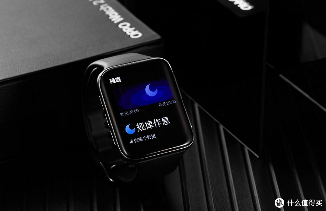 颜值与实力并存，OPPO Watch 2 ECG版闪亮登场