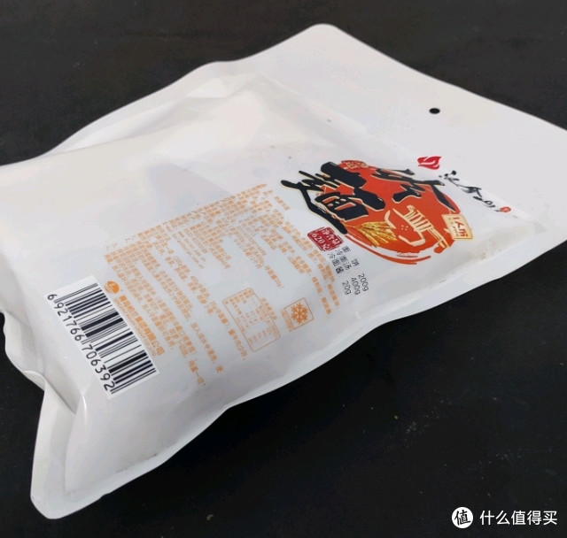 为了弄清楚汉拿山这碗面，我连天眼查都用上了