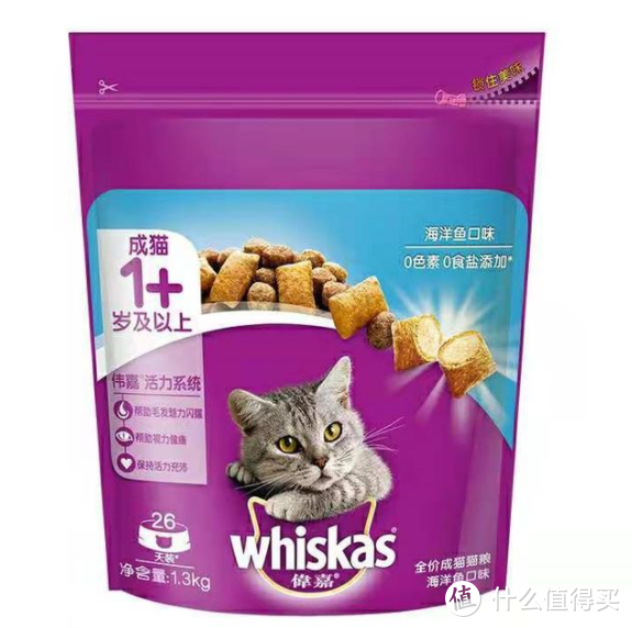 伟嘉猫粮怎么样，是毒猫粮吗？