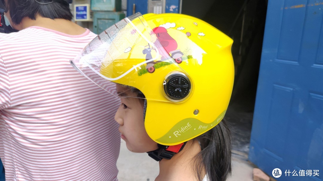 这款Smart4u儿童头盔我家宝贝更喜欢