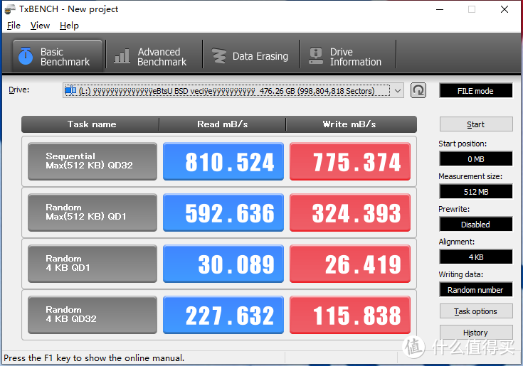 两块测试的nvme SSD在C to C线材下的表现相差无几，基本都是800上下，就懒得上第二个图了