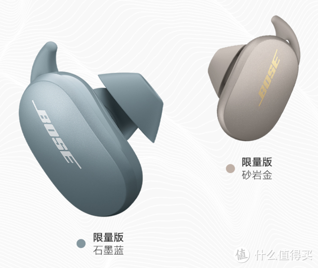 Bose Earbuds无线消噪耳塞石墨蓝、砂岩金配色发布，超写实数字人AYAYI代言