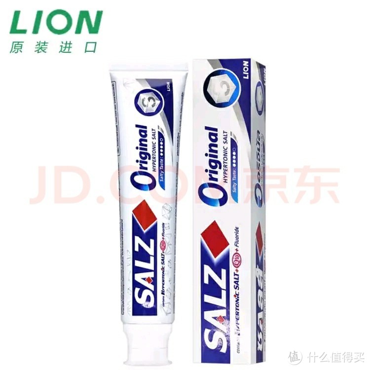 狮王(Lion)高渗盐净白护龈咸味牙膏