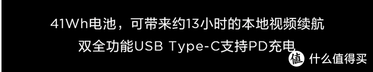 5千到1万，1kg极致轻薄笔记本选购指南