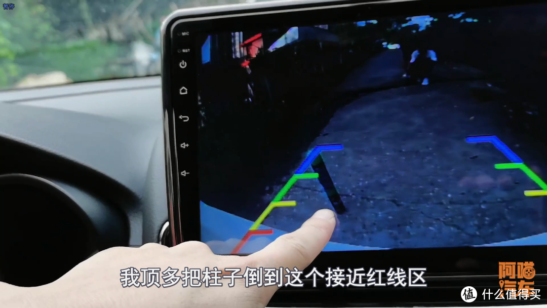 车子本身带有雷达，到底还要不要去装后视倒车影像？喵哥一次告诉你